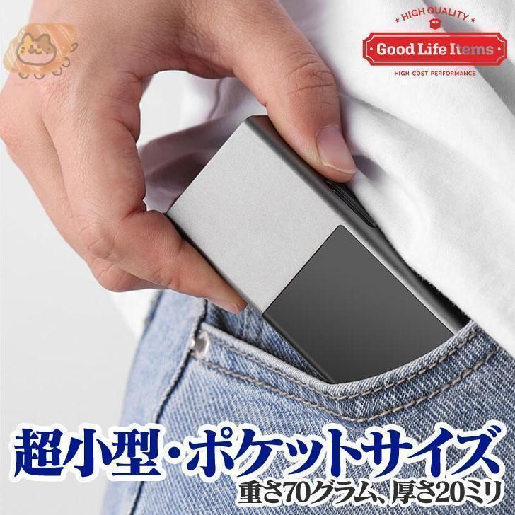 No.4 ハイスクールD×D 切り抜き ラミネート 世界初の半導体レーザー箔転写機LD-80を発表 | ニュースリリース