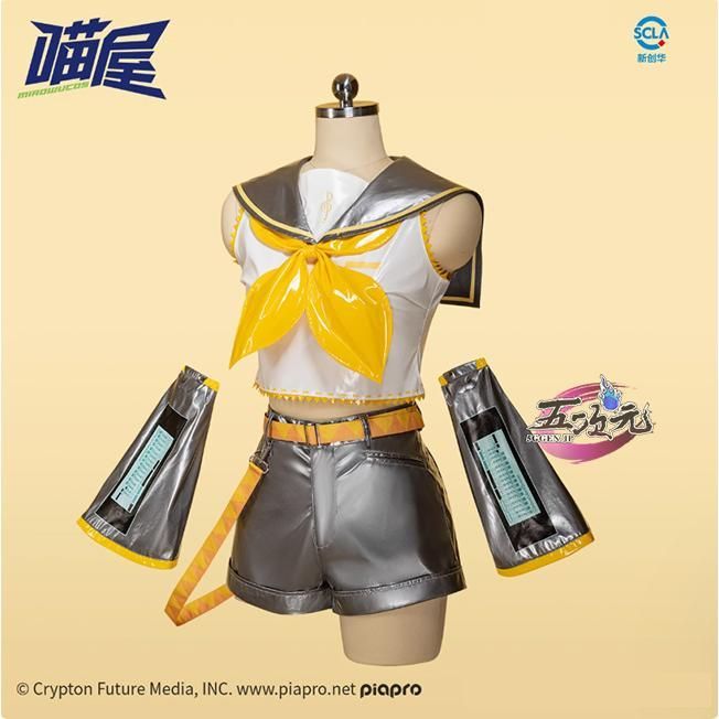 ♥ 猫屋小舗 ボーカロイド 鏡音リン レン ACT2 コスプレ衣装 中国公式許可あり 通常Ver ウィッグ ヘッドホン 靴 追加