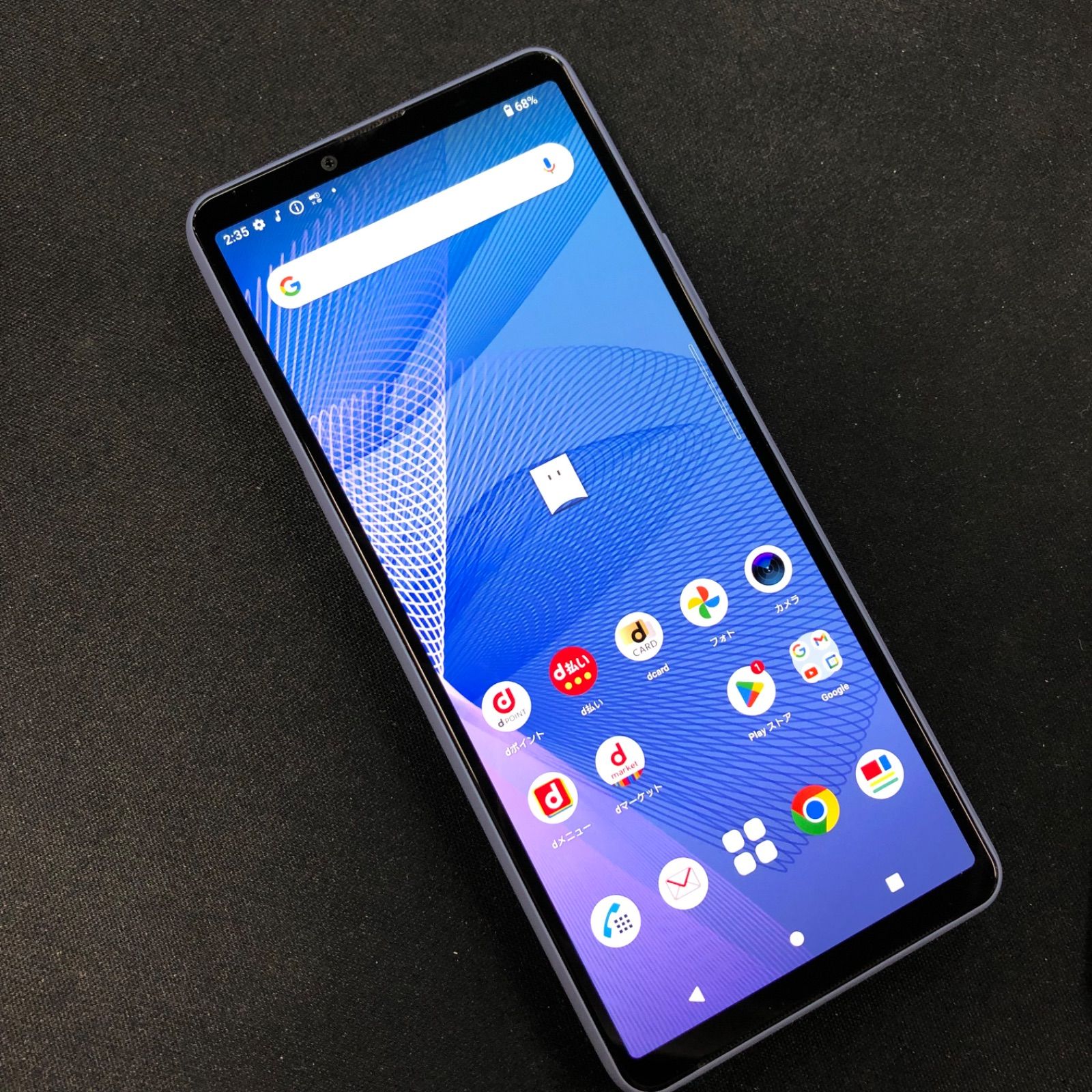 Xperia 10 lll ブルー 128GB SIMロック解除済み Xperia 10 III SIMロック解除済