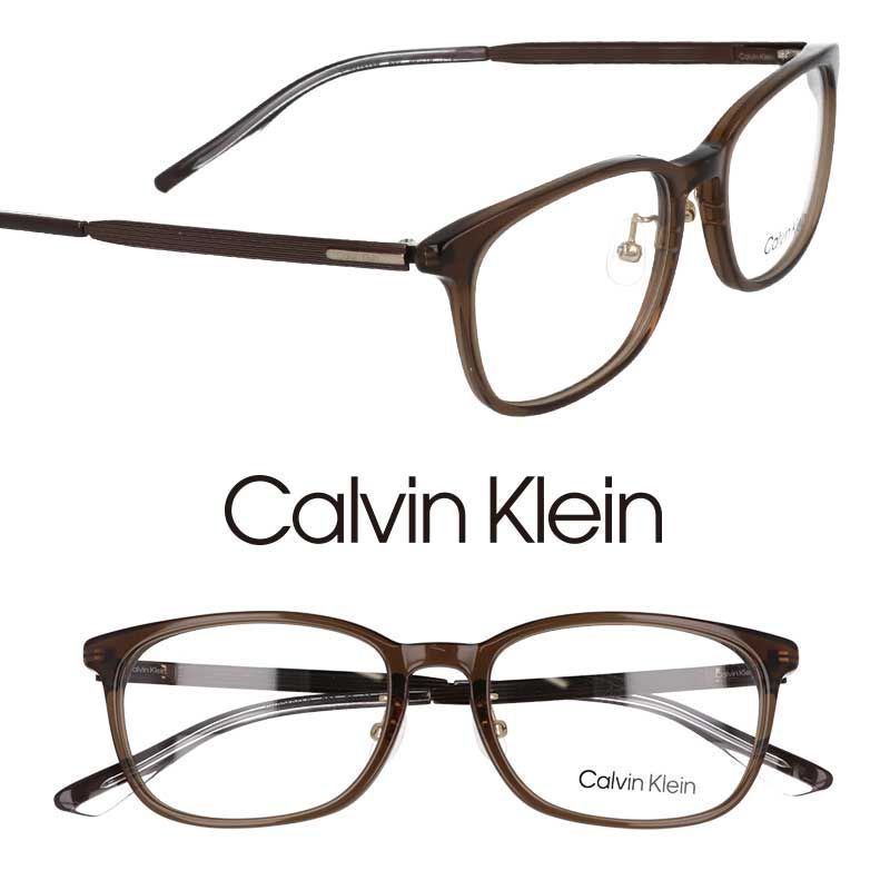 Calvin Klein カルバンクライン CK22525LB200 クリアブラウン 眼鏡 メガネ 眼鏡フレーム シーケー ck ブランド オシャレ シンプル ビジネス メンズ レディース プレゼント 10代 20代 30代 40代 愛用