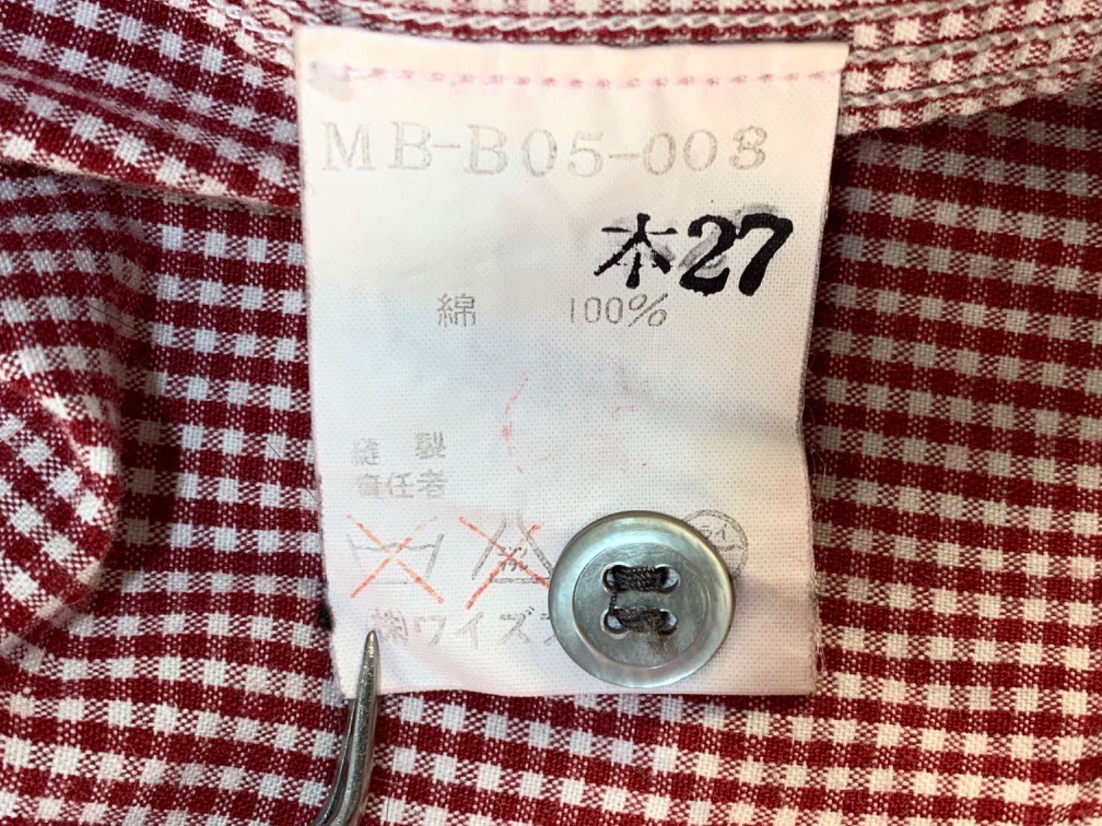 ☆美品 Y's for men ワイズフォーメン ヨウジヤマモト 赤チェック