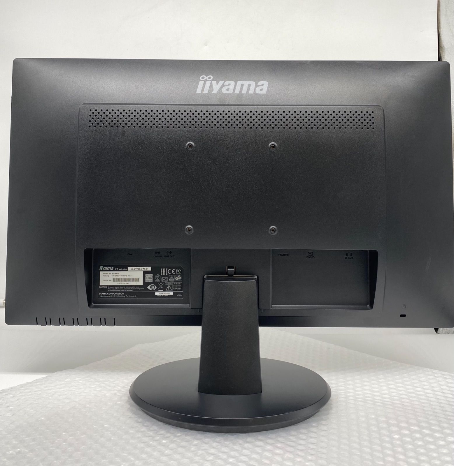 iiyama 液晶ディスプレイ PROLITE E2483HS 24.0インチ-中古－とても