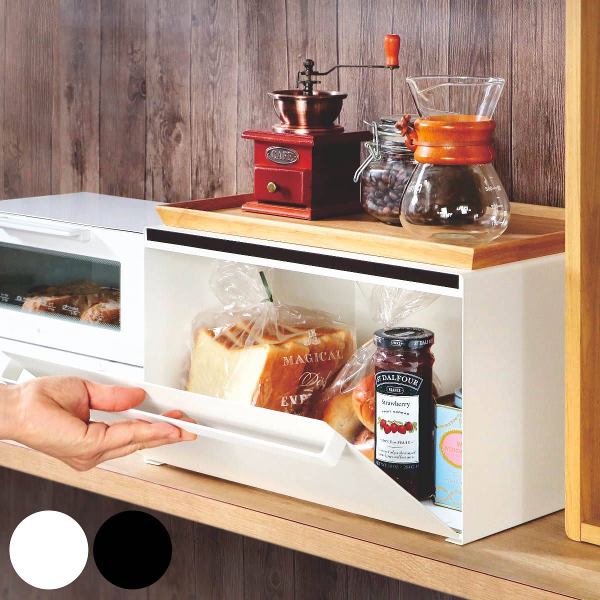 バーミキュラ ブレッド ローフパン (食パン型) 1斤 カラー/トリュフ