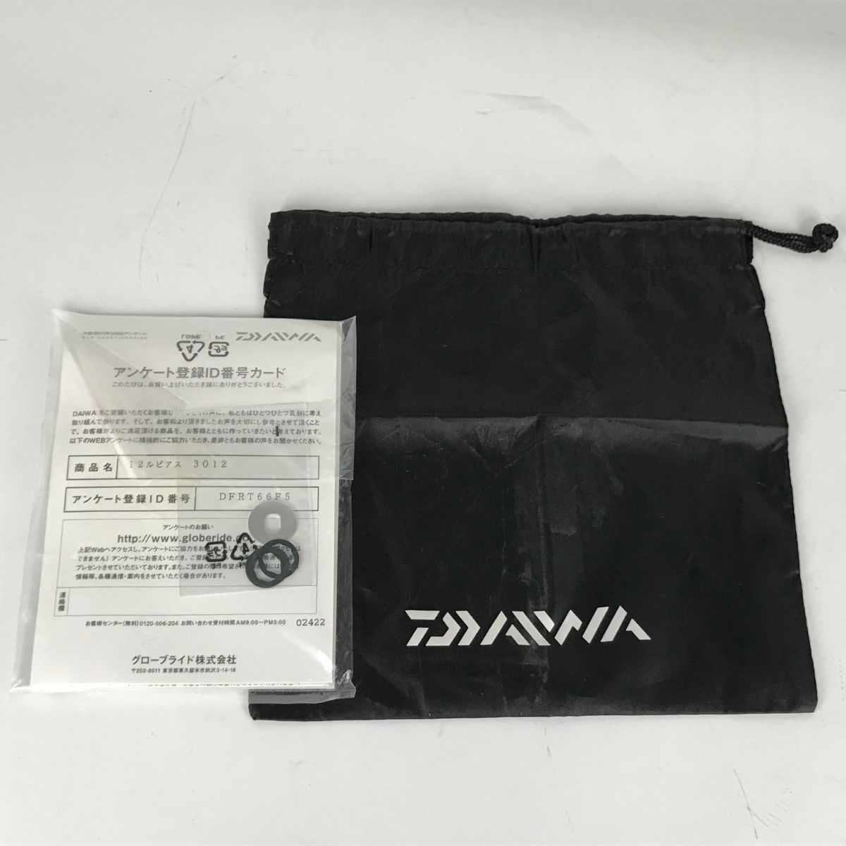 DAIWA - ■■DAIWA ダイワ 04 ルビアス 2004 浅溝 シャロースプール 055233 □□ DAIWA ダイワ 04 ルビアス 2004 浅溝 シャロースプール