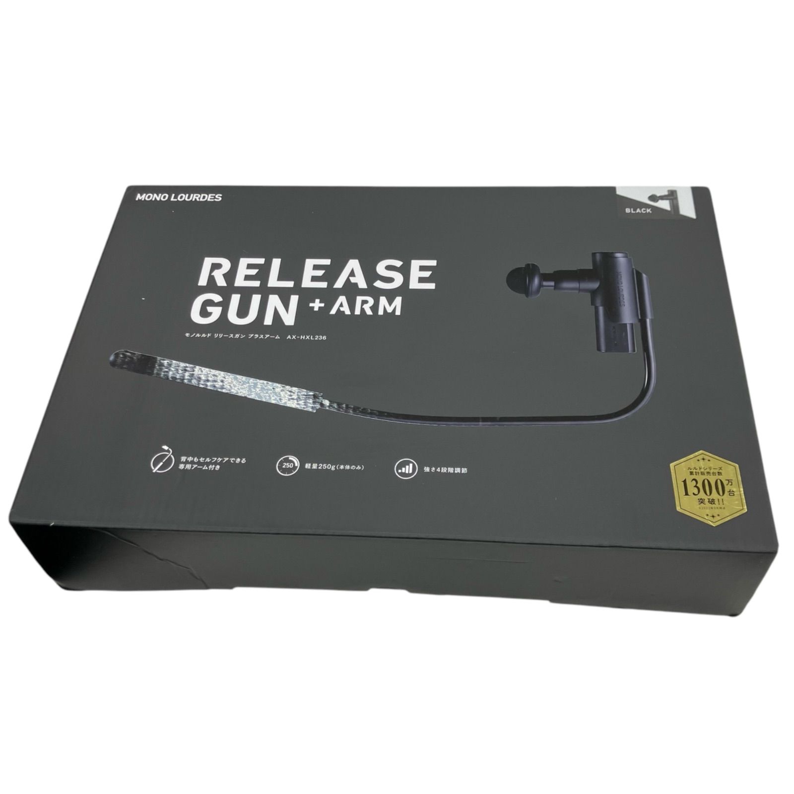 186001 動作品☆ モノルルド RELEASE GAN+ARM リリースガン 186001 動作品☆ モノルルド RELEASE GAN+ARM リリースガン