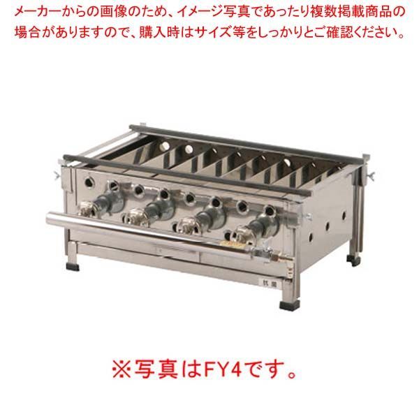 ☆掛軸！『長寿千年/鶴画』横物！久松 誠一！紙本/共箱/紙箱付！ 掛軸