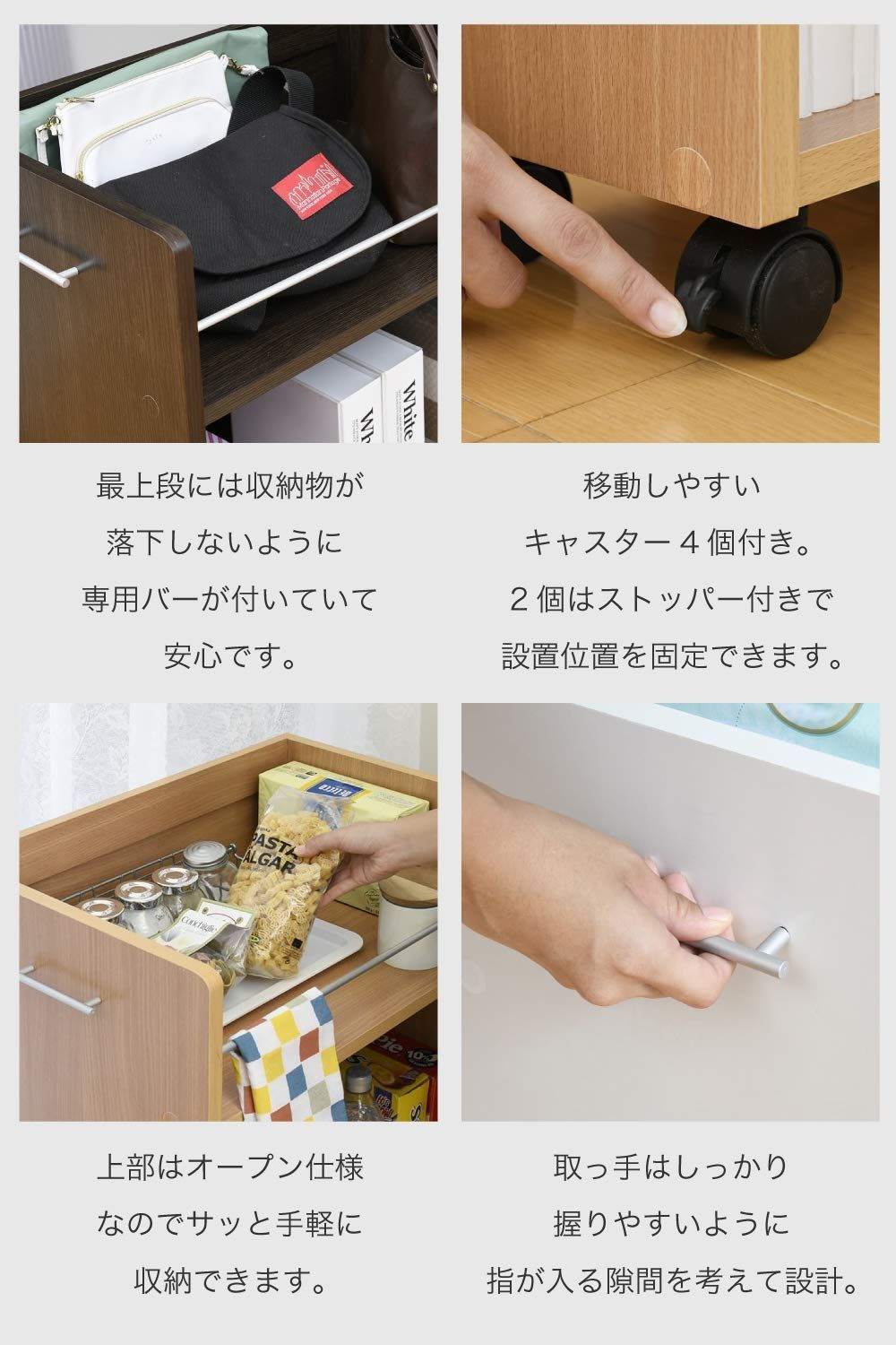 奥行き60 高さ65.5cm