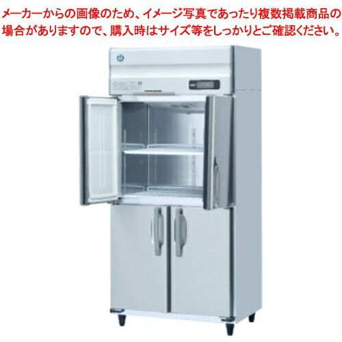 Amazon | Shelddi 小型冷蔵庫 48L コンプレッサー式 透明ガラスドア 3
