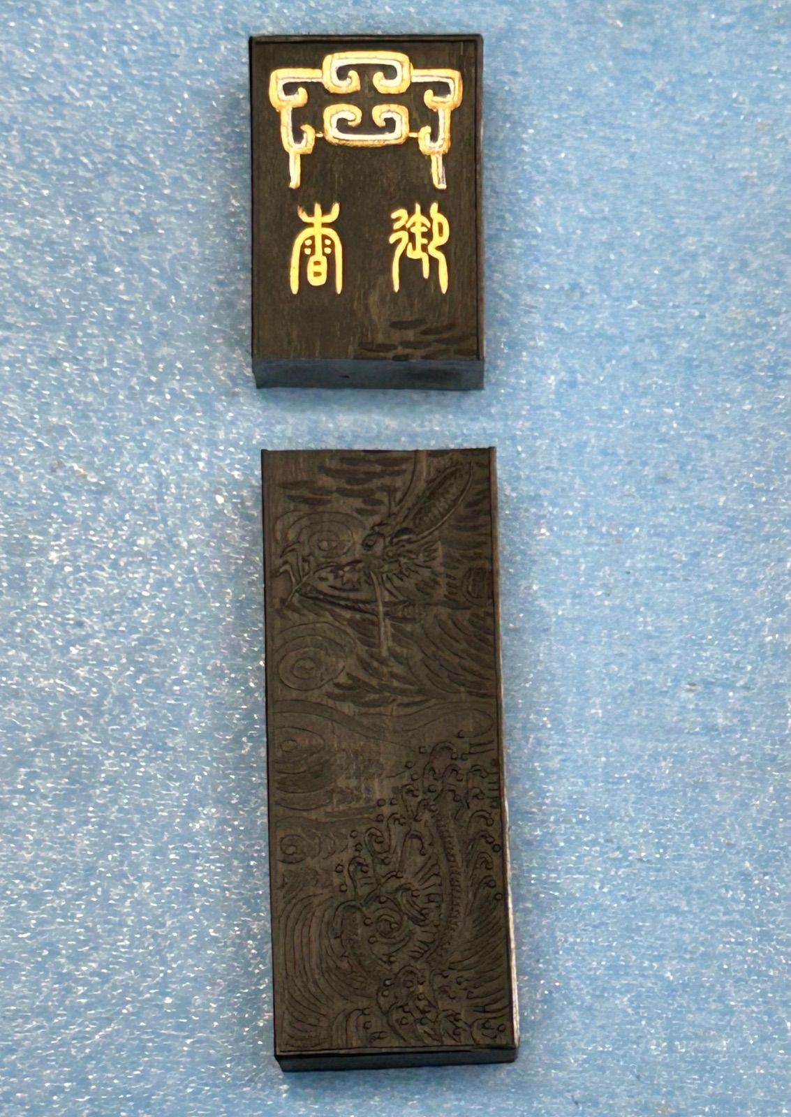 驪龍珠中国微墨