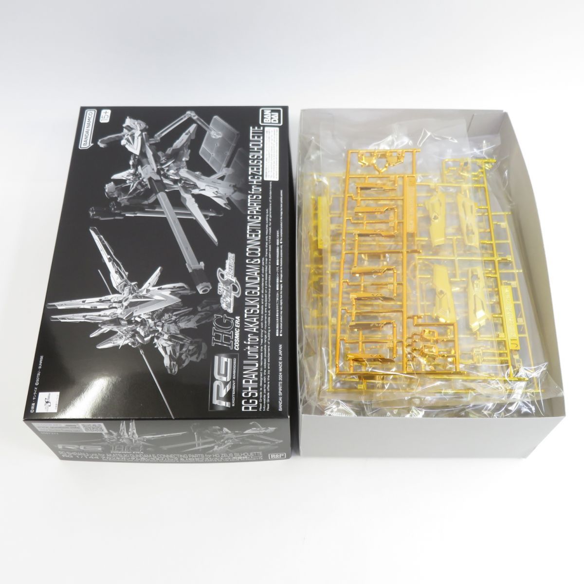 未組立】バンダイ RG 1/144 アカツキガンダム用シラヌイパック