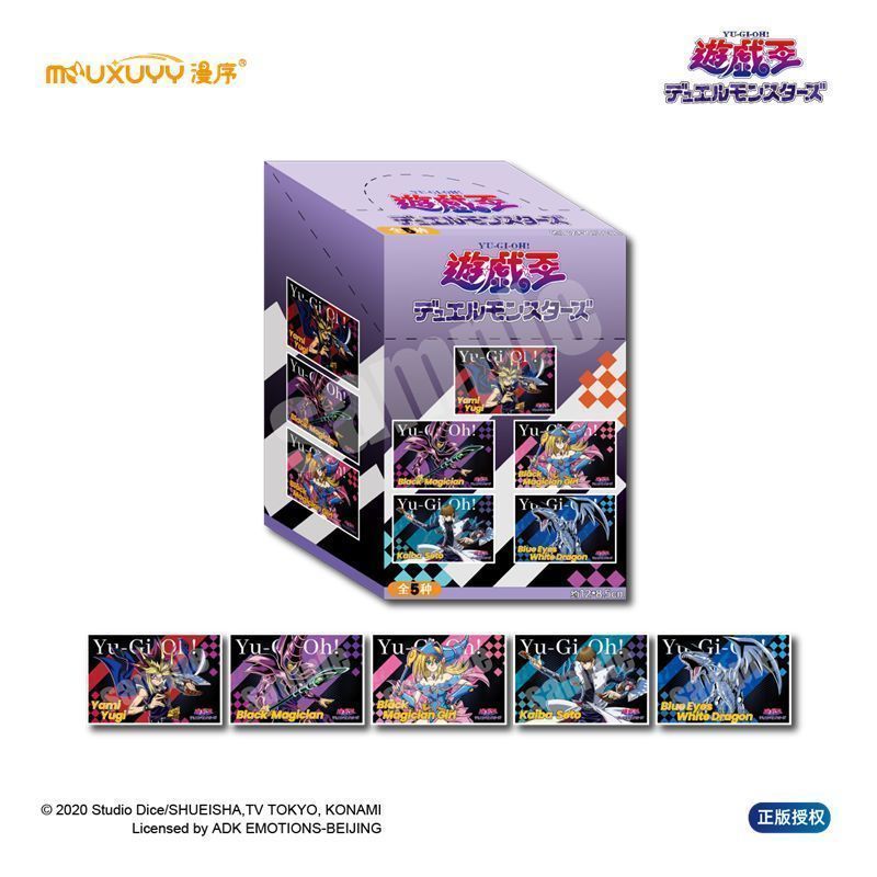 遊戯王　デュエルモンスターズ　中国　海外限定　レーザー　グリッター　フォトカード 遊戯王 デュエルモンスターズ 中国 海外限定 レーザー