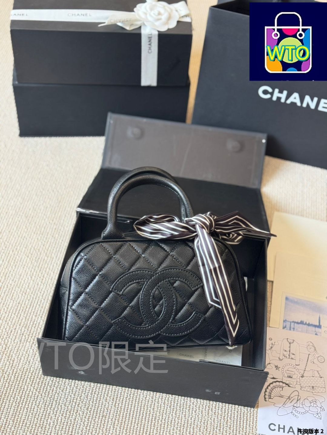 今日特価】Chanel Bowling Bag (Jenny 同款) - シャネル