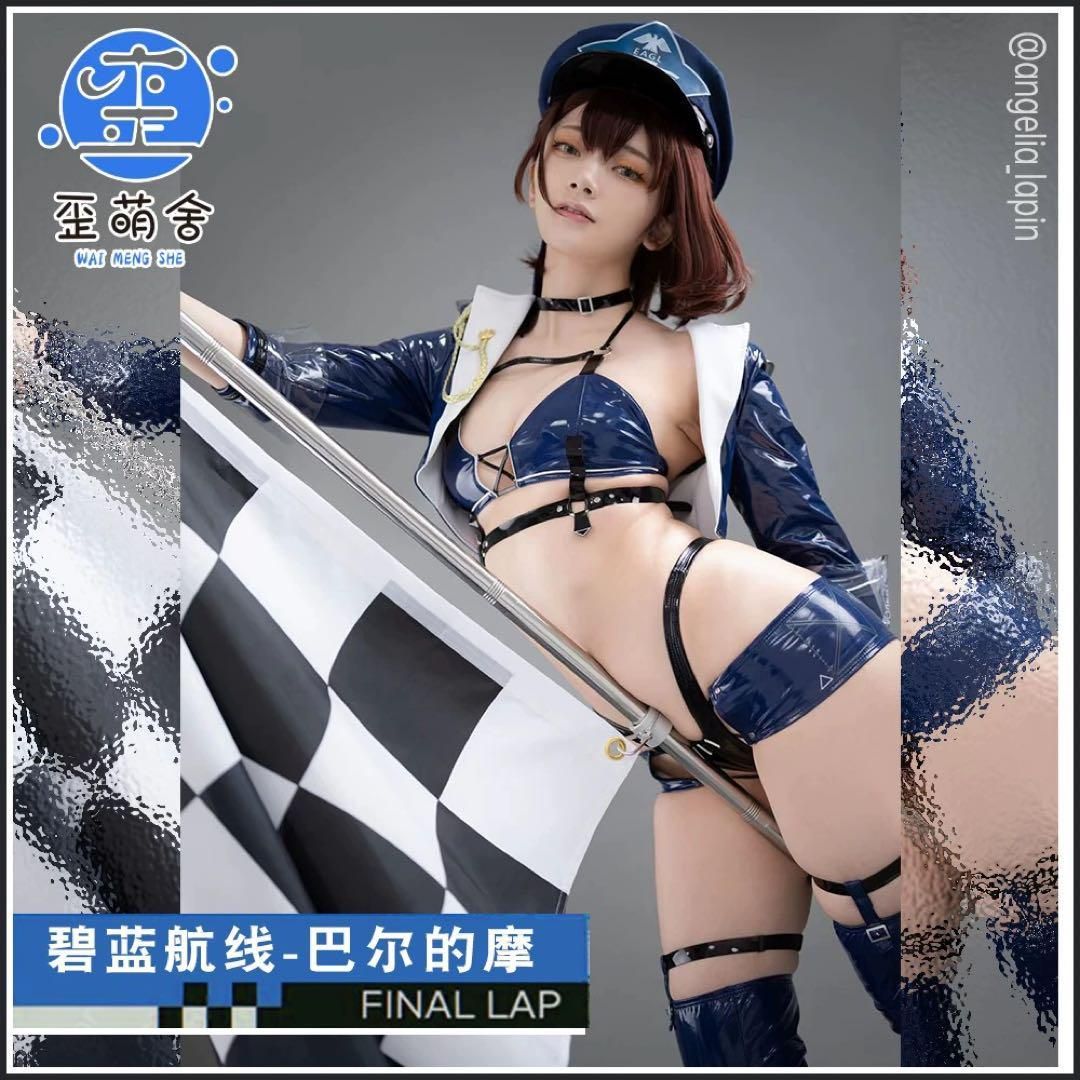新品 歪萌舎 アズールレーン アズレン ボルチモア