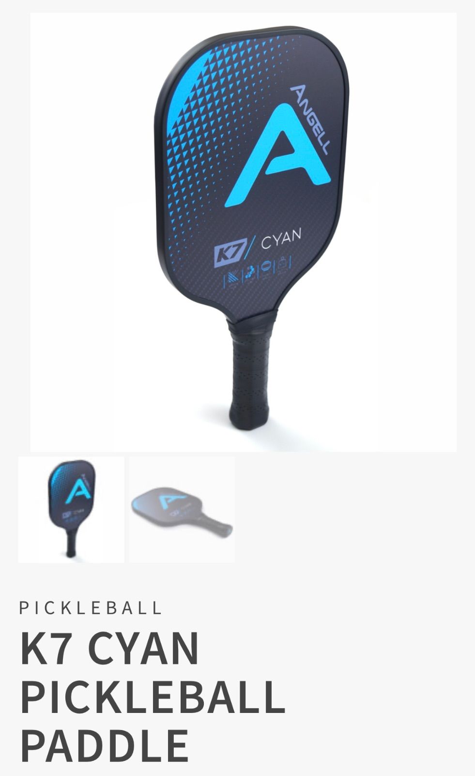 アンジェル　CYAN ピックルボールパドル　新品未使用 アンジェル CYAN ピックルボールパドル 新品未使用