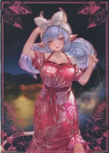 【受注生産品】 中古】クリアファイル 着せ替えA4クリア 十二神将 シャトラ クリアファイル