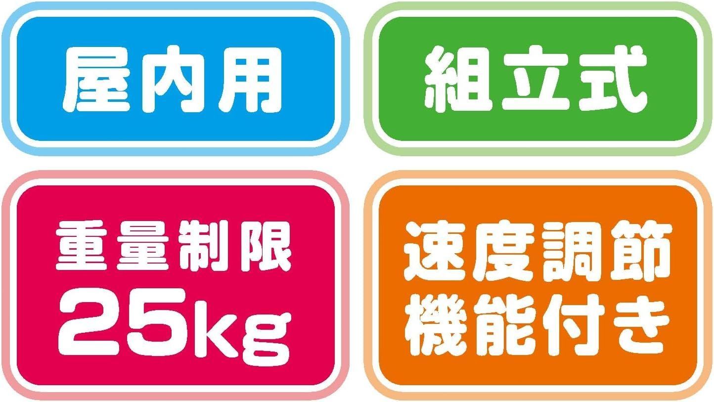 3STEPよくばりビジーカー 押し棒