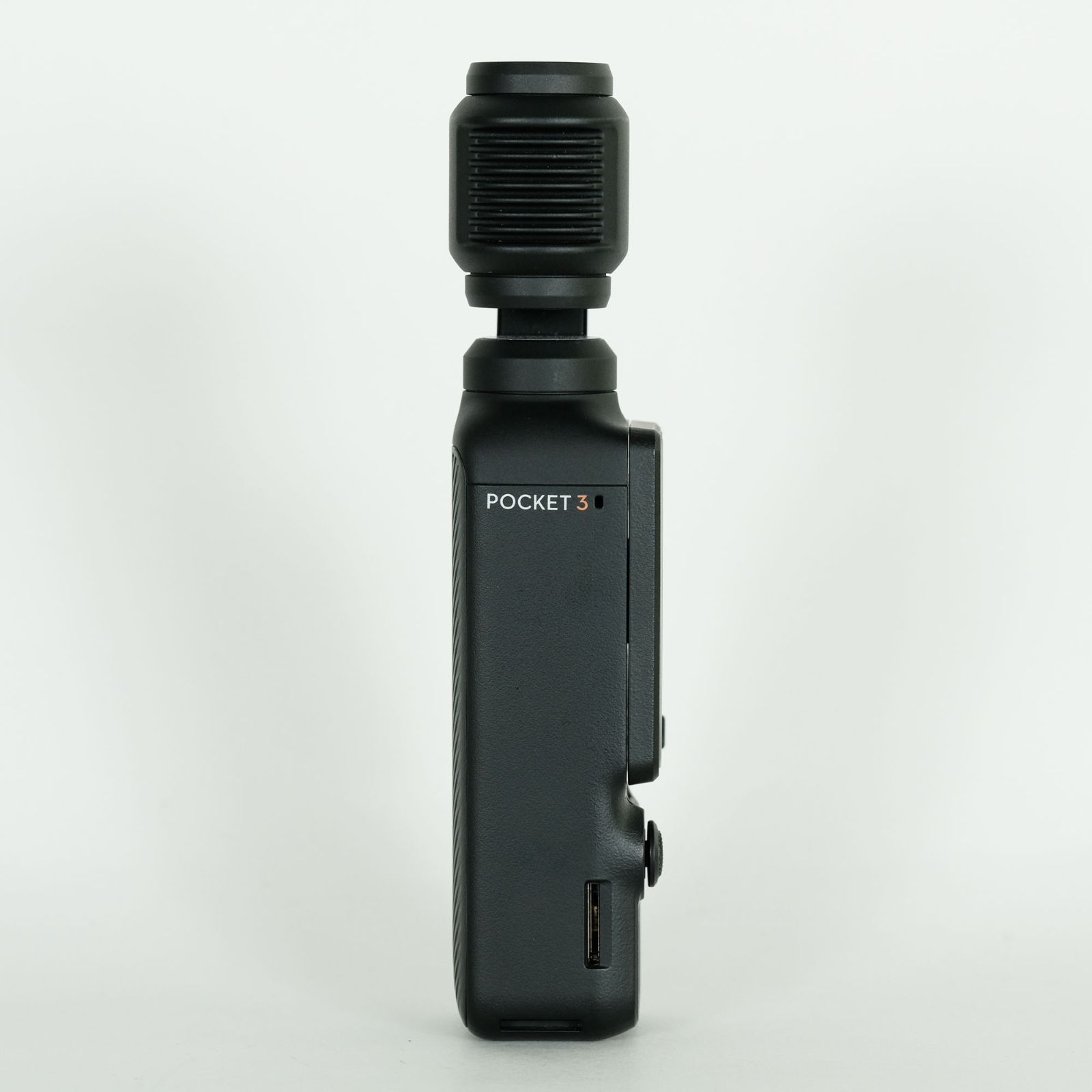 Osmo Pocket