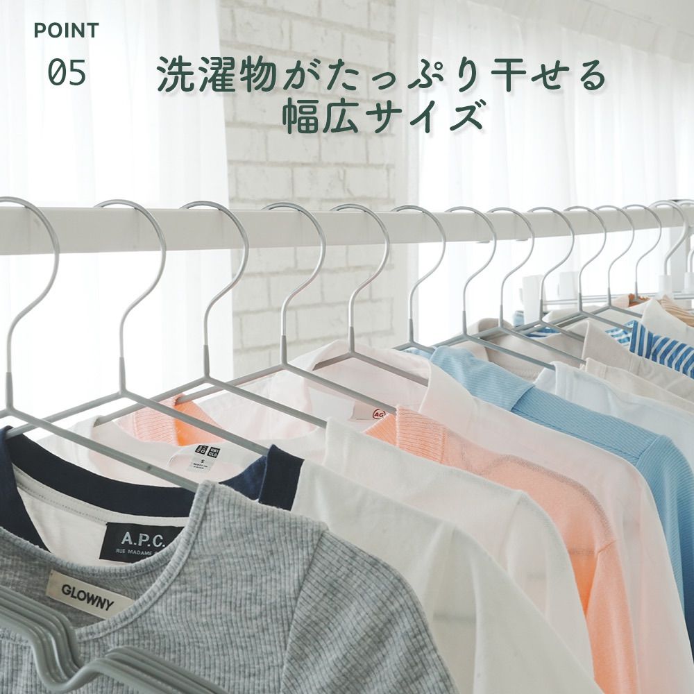 洗濯物干しラック