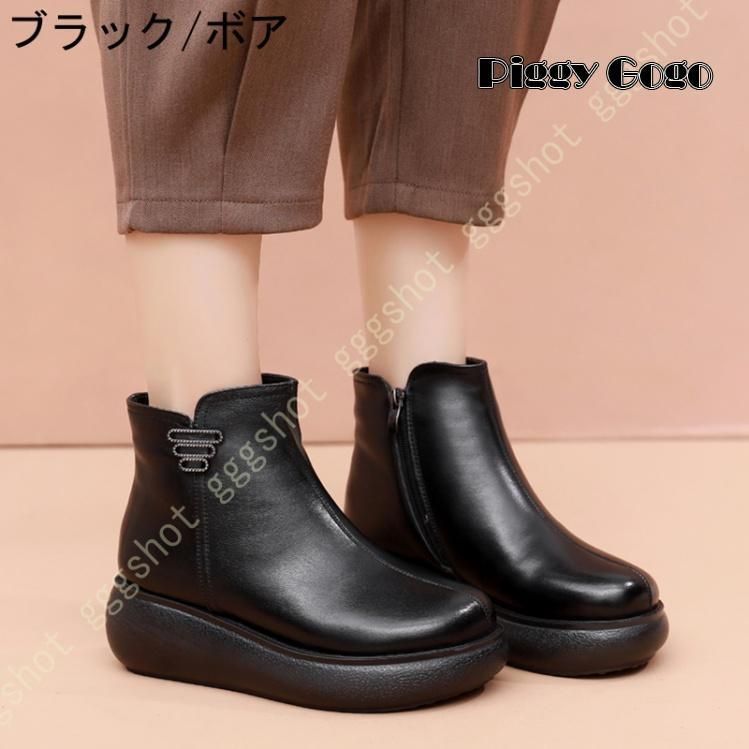 プラットフォーム