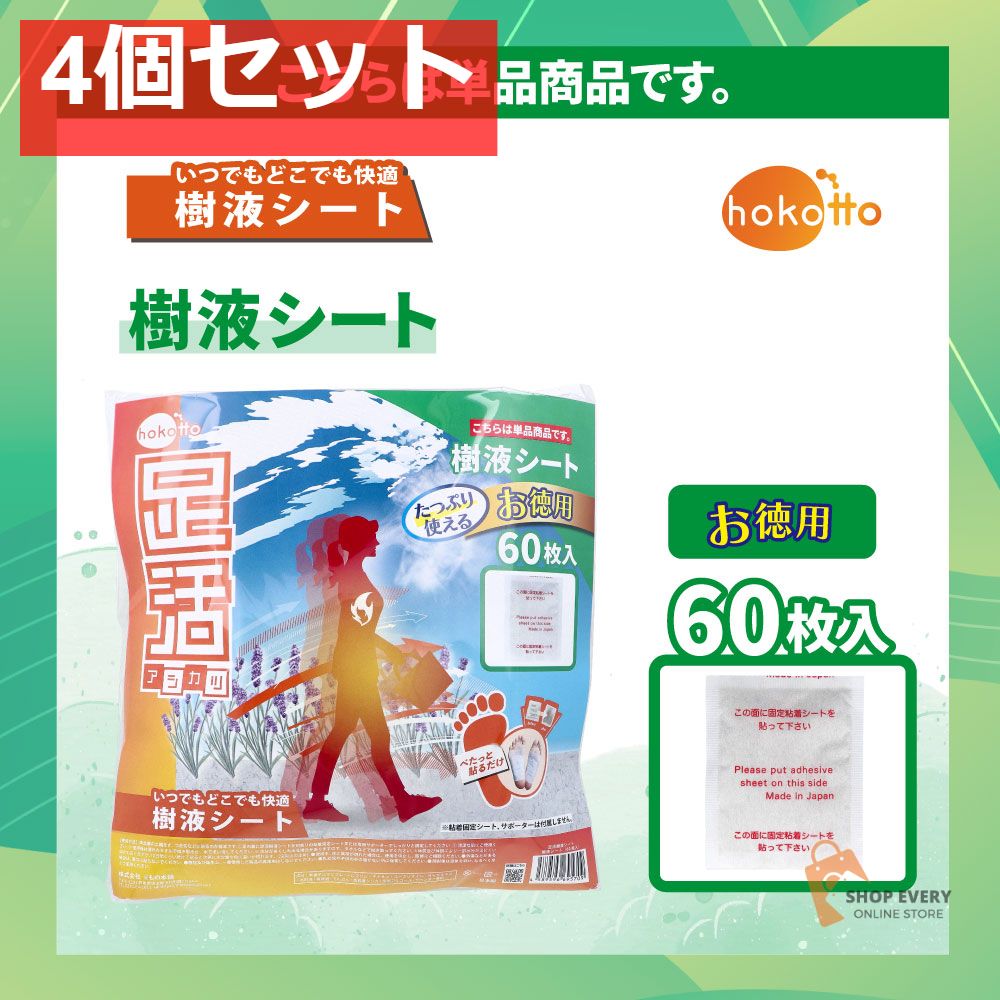 お値下げ中】RIZE The BONEZ Tシャツ タンクトップ セット KJ着L THE