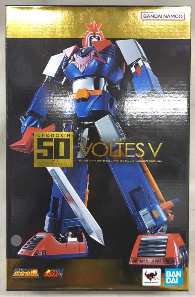 バンダイ 超合金魂 ボルテスV CHOGOKIN 50th Ver. GX31SP - メルカリ