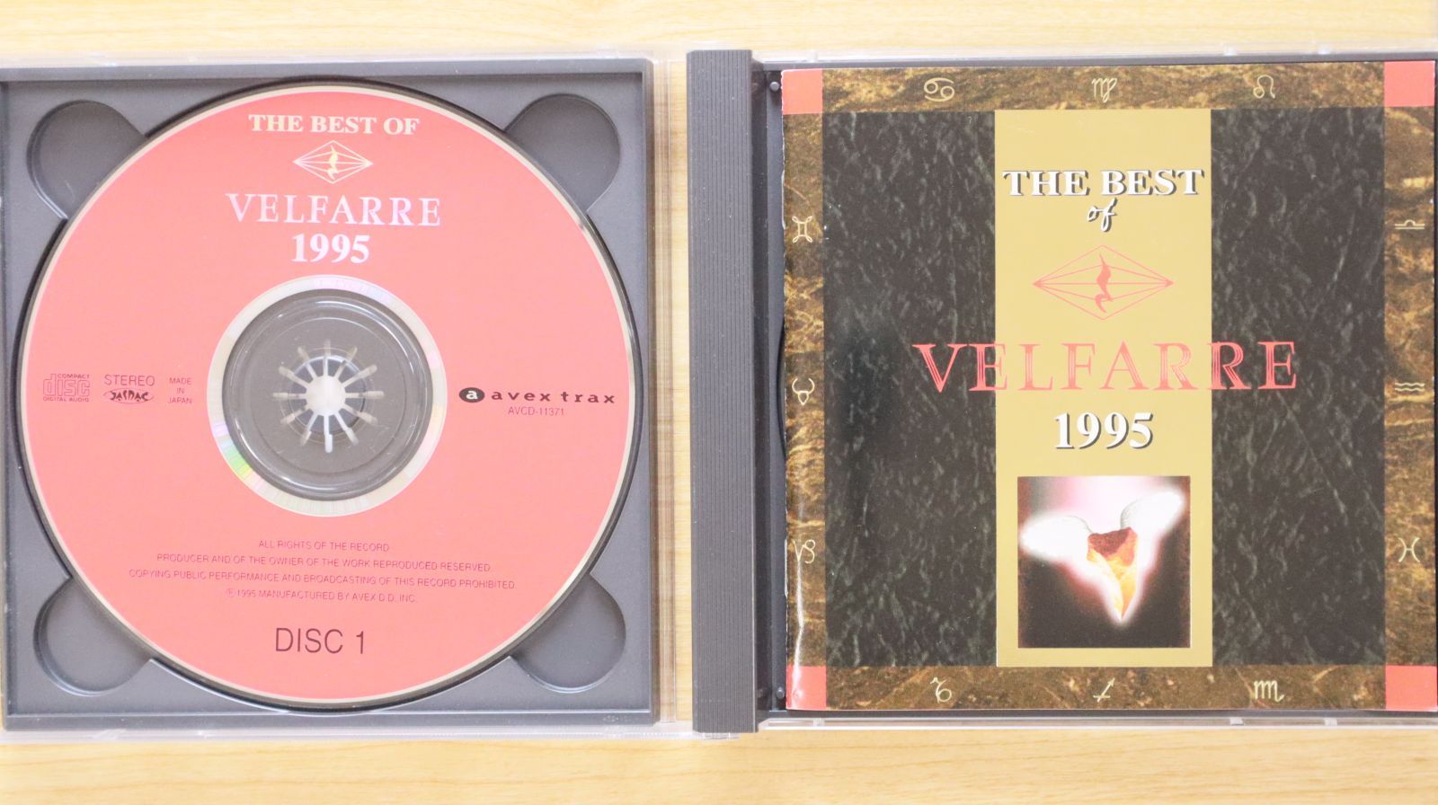 国内盤CD☆オムニバス/Various Artists□ ザ・ベスト・オブ