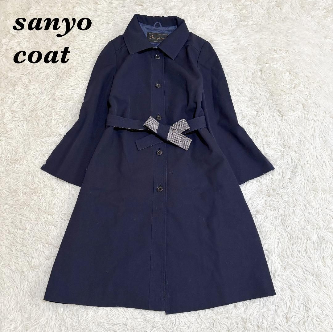 SANYO COAT ロング丈 ウールトレンチコート ネイビー 9