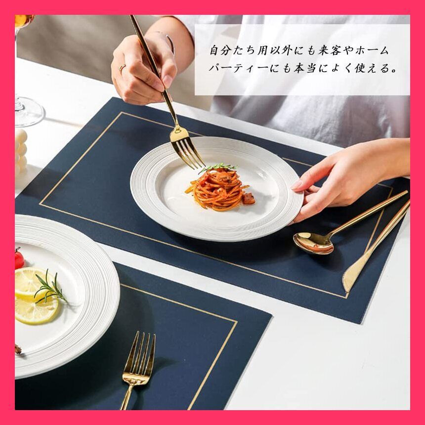 スタッフおすすめ！】Exgox ランチョンマット PU両面 おしゃれ 高級 防