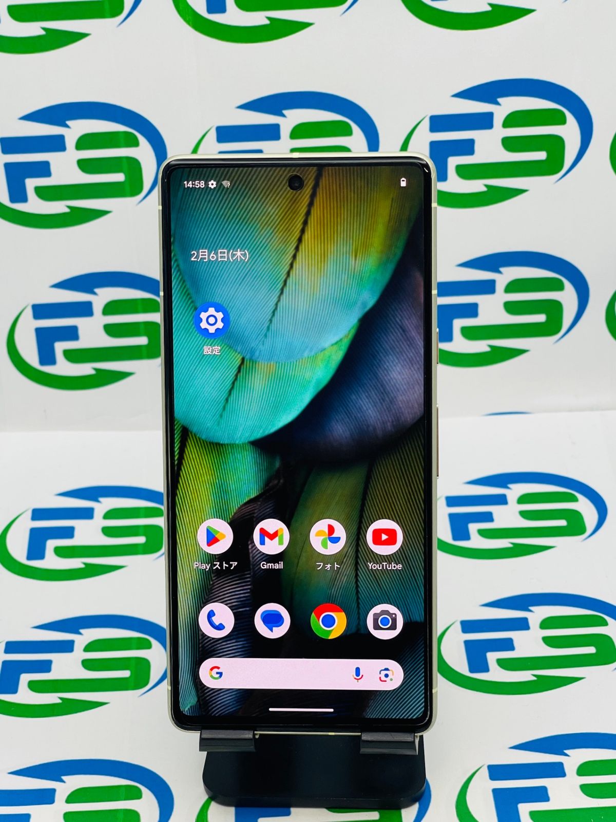 Google Pixel 7 128G  レモングラス  SIMフリー ランクB 送料無料