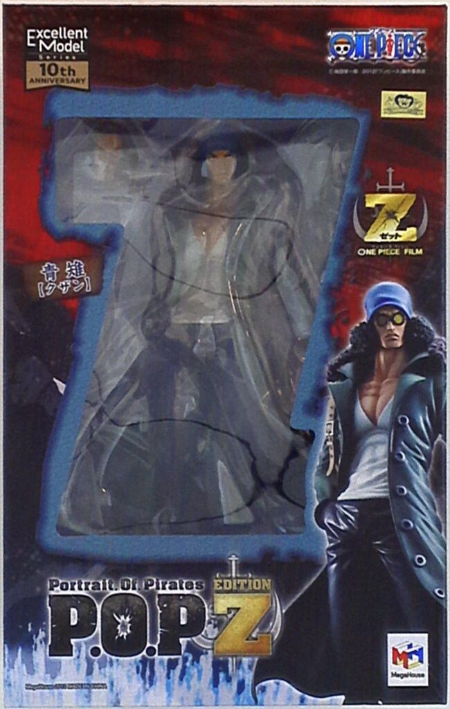 MegaHouse - P.O.P EDITION Z ワンピース FILM Z 青雉 クザン フィギュア メガハウス T07-s006 メガハウス エクセレントモデル Portrait.Of.Pirates ワンピース