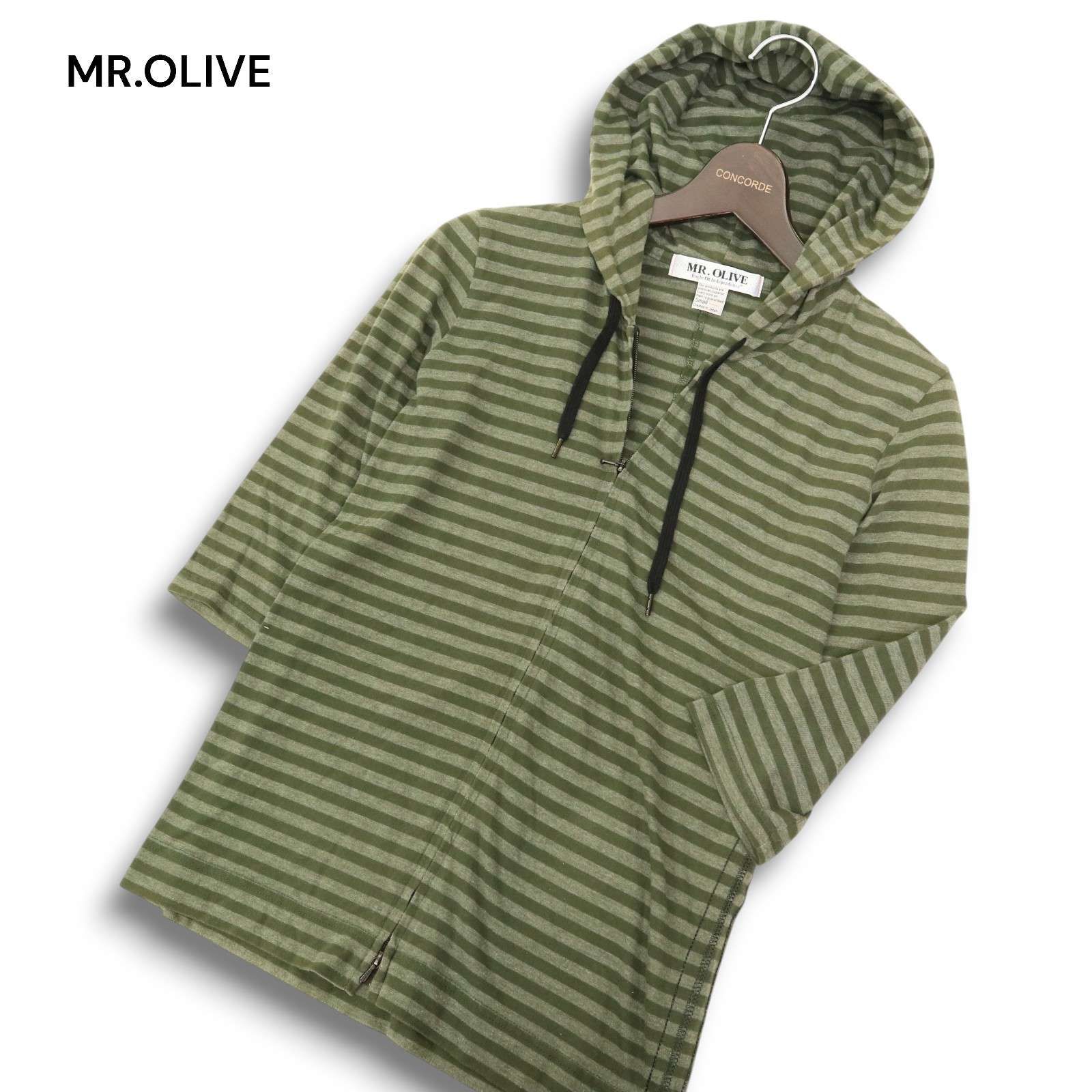 MR.OLIVE ミスターオリーブ 春夏☆ ボーダー 7分袖 ジップアップ 