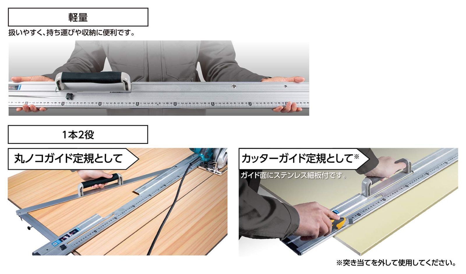 シルバー