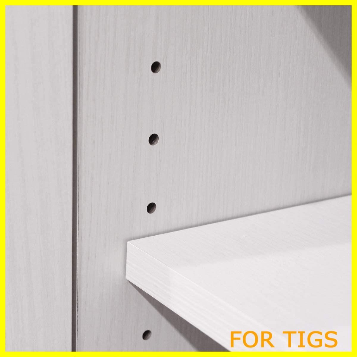 在庫処分】白井産業 4段 薄型キャビネット 本棚ホワイト 幅89.9 高さ  