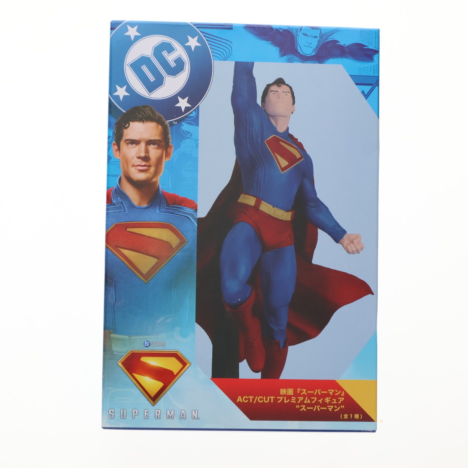 マーベル　スーパーマン　ACT/CUT プレミアムフィギュア　6体セット 映画『スーパーマン』 ACT/CUT プレミアムフィギュア“スーパー