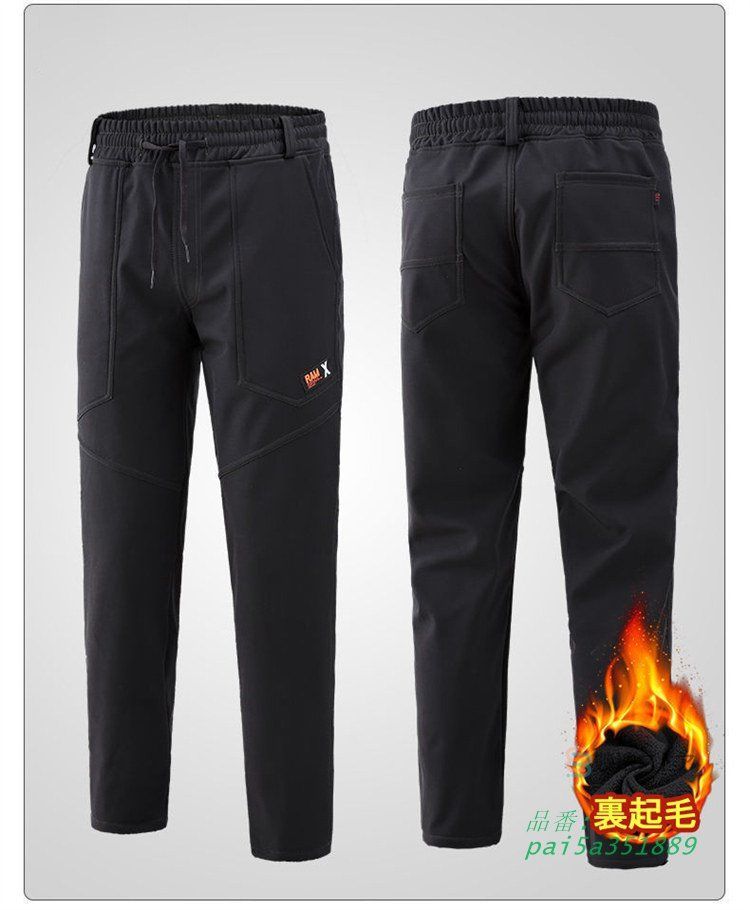 登山 スポーティ