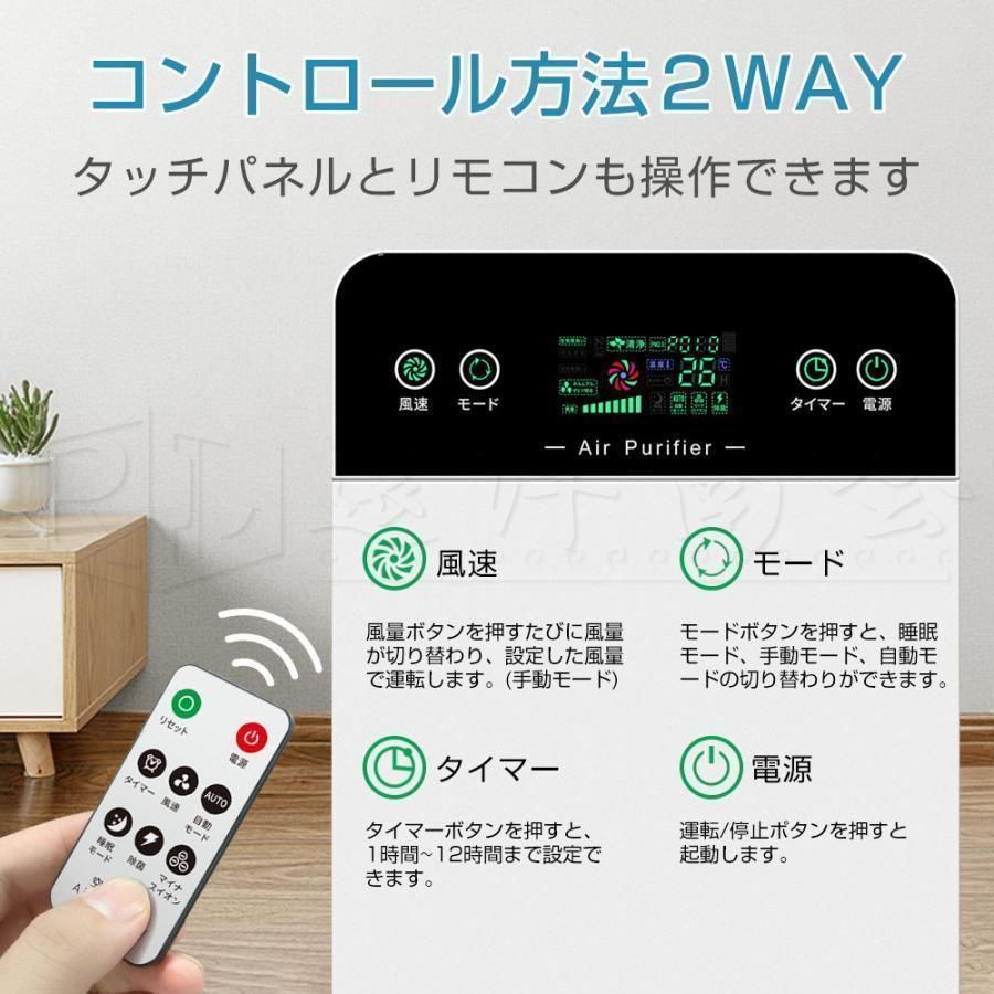 簡単操作 タバコ