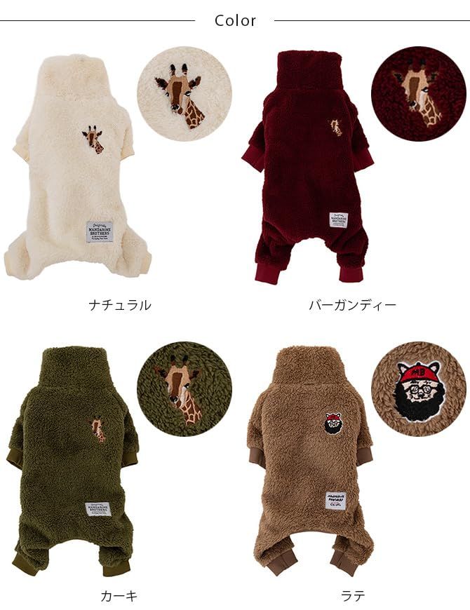 NiziU マコ ラントレ 15枚 【バラ売り可】 バラ売り可】NiziU ラントレ