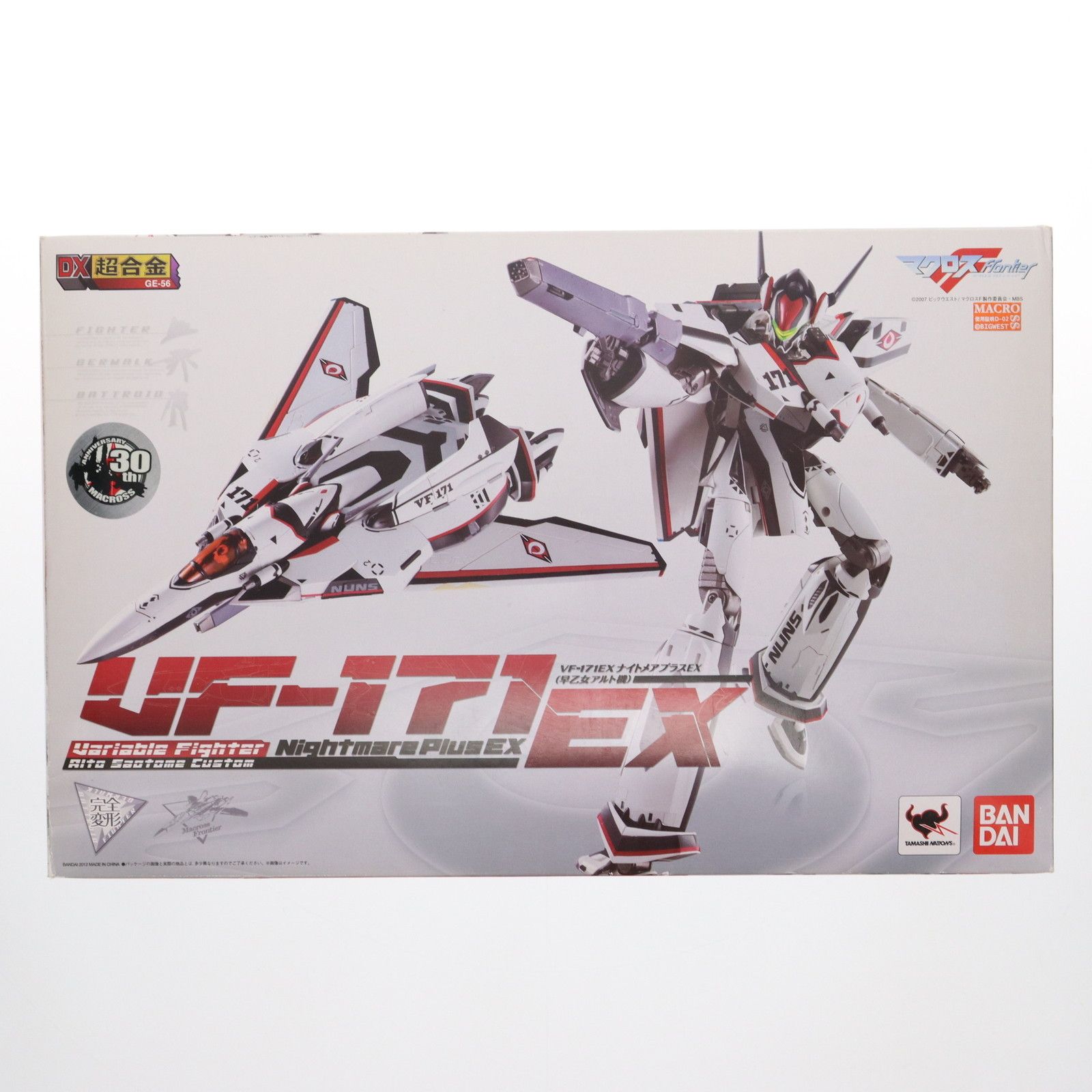 DX超合金 VF-171EX ナイトメアプラスEX(早乙女アルト機) マクロスF(フロンティア) 完成トイ バンダイ