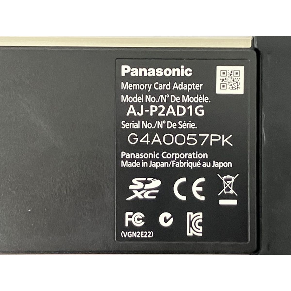 Panasonic