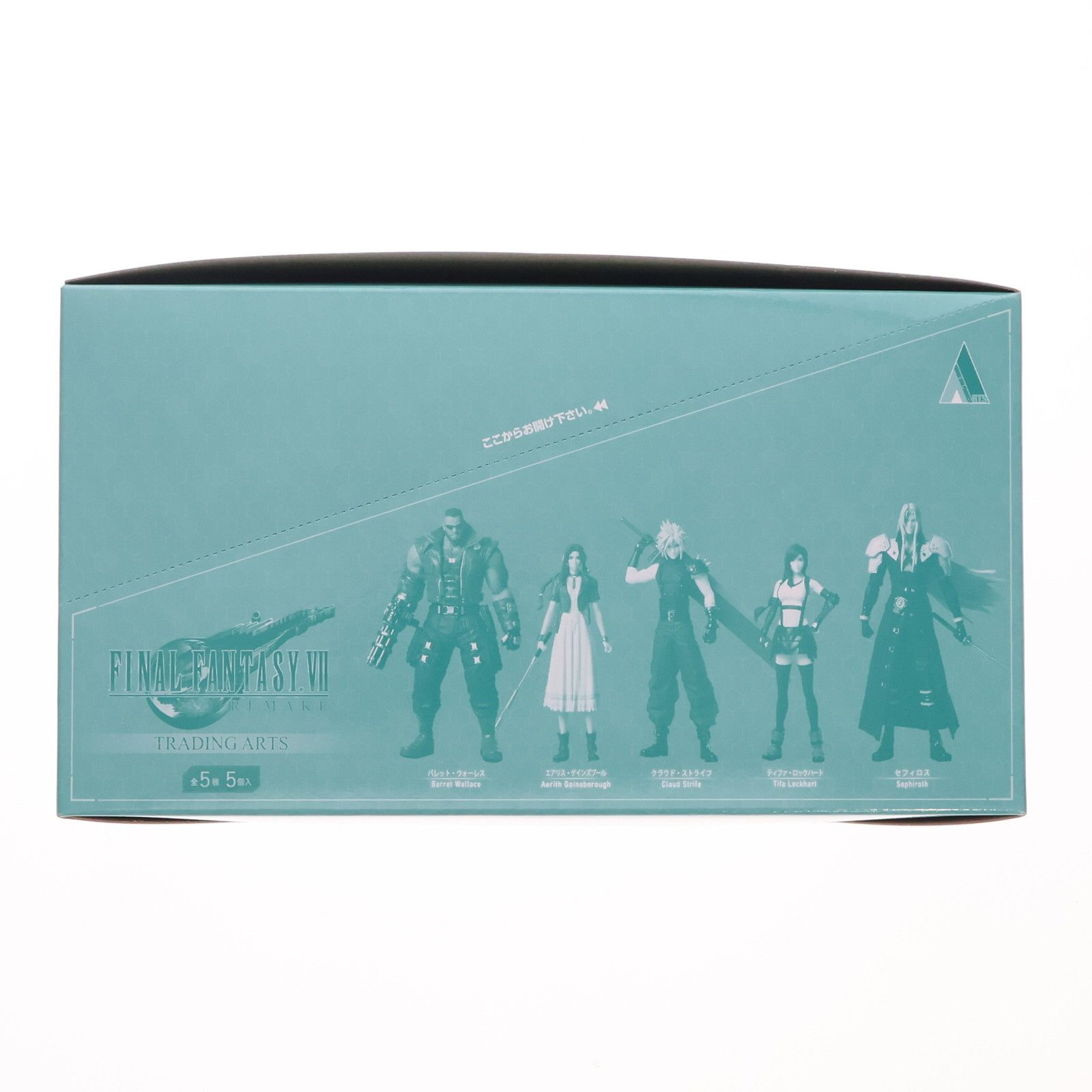 BOX) FINAL FANTASY VII REMAKE(ファイナルファンタジー7
