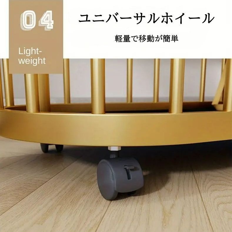 ラグジュアリー