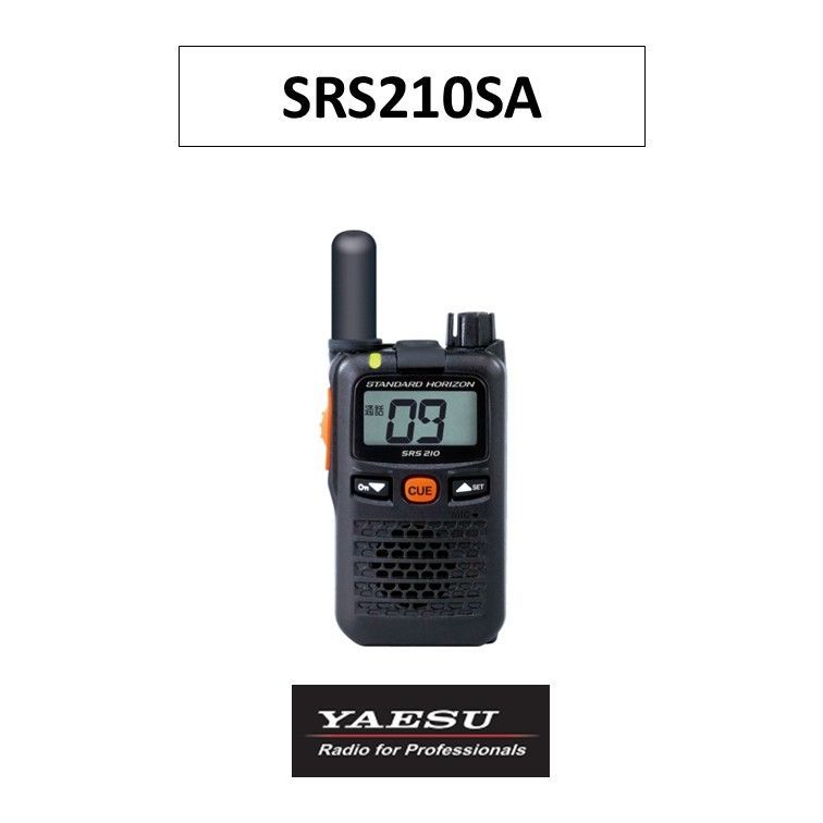特定小電力トランシーバー SRS210SA 八重洲無線 スタンダードホライゾン