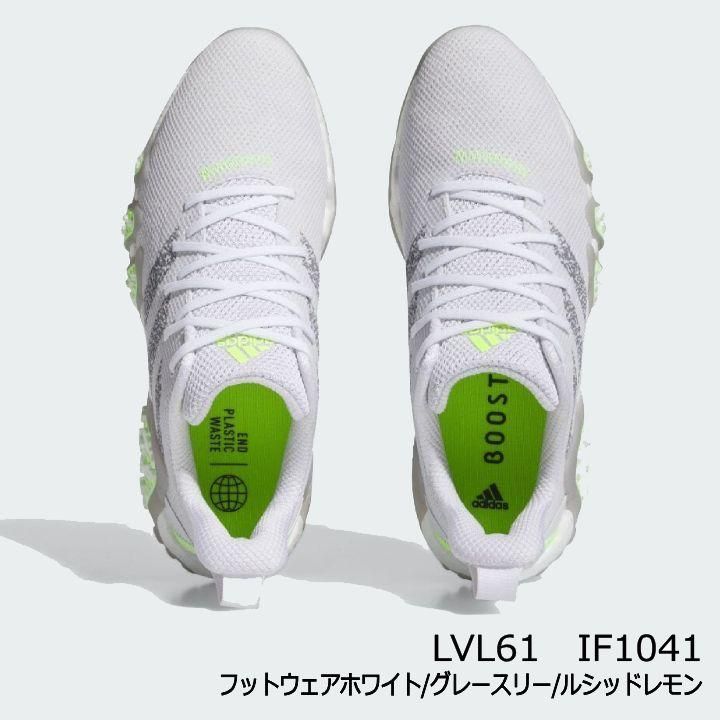 アディダス LVL61 コードカオス 22 スパイクレス シューズ CODECHAOS IF1041 ホワイト グレー イエロー 26cm