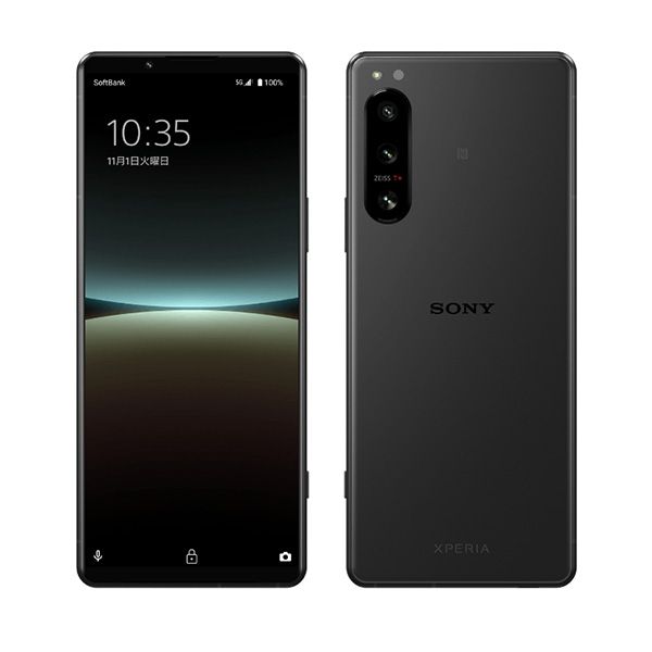 未使用】A204SO Xperia 5 IV ブラック SIMフリー 本体 ソフトバンク