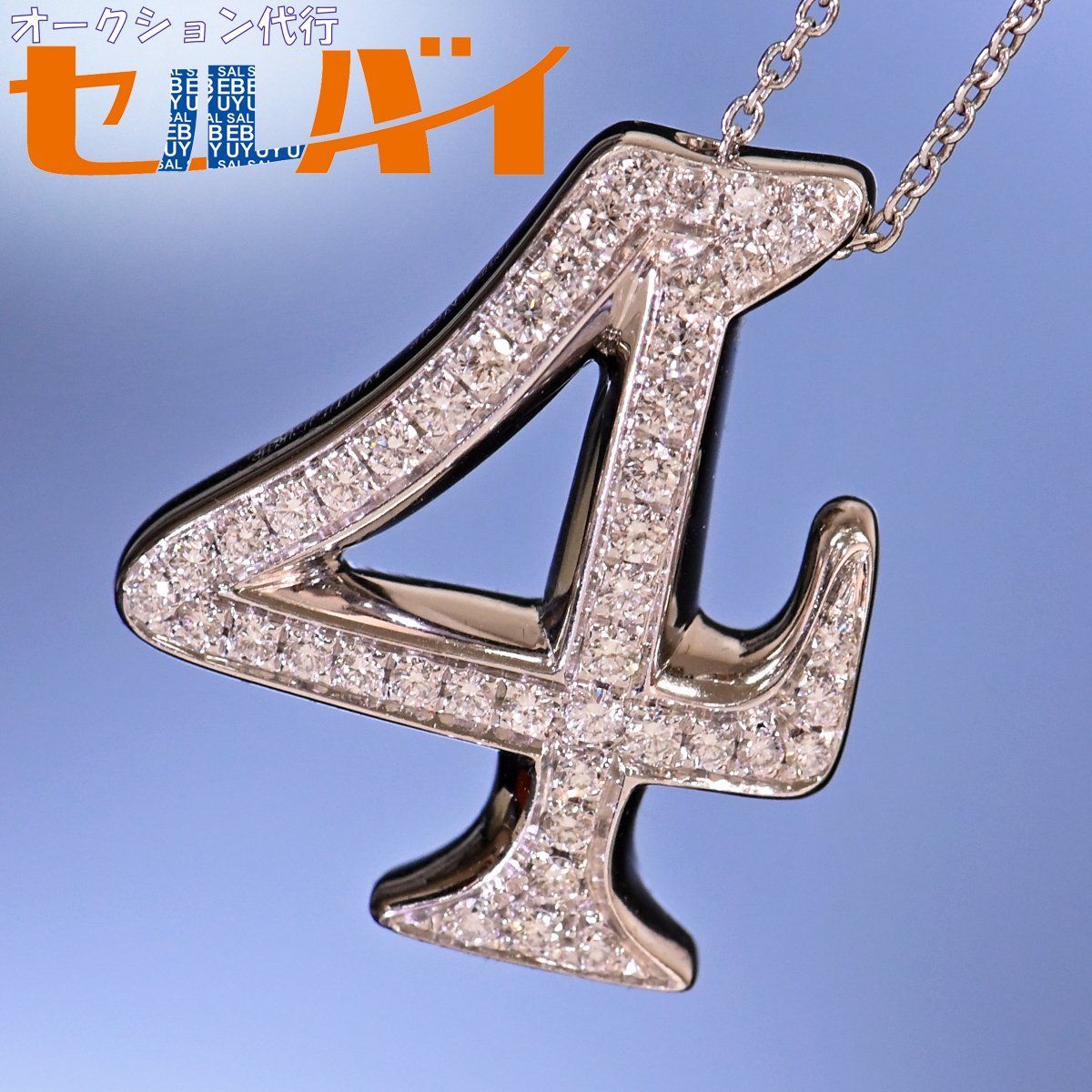 本物 極上品 フランクミュラー 極希少 純正75cmチェーン K18WG フル 