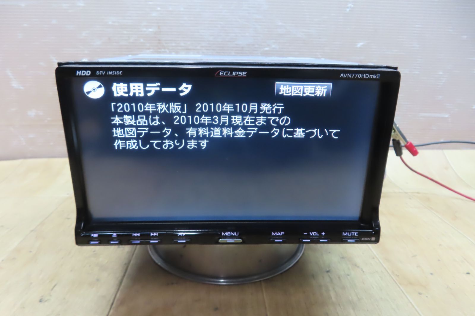 CD DVD再生OK
