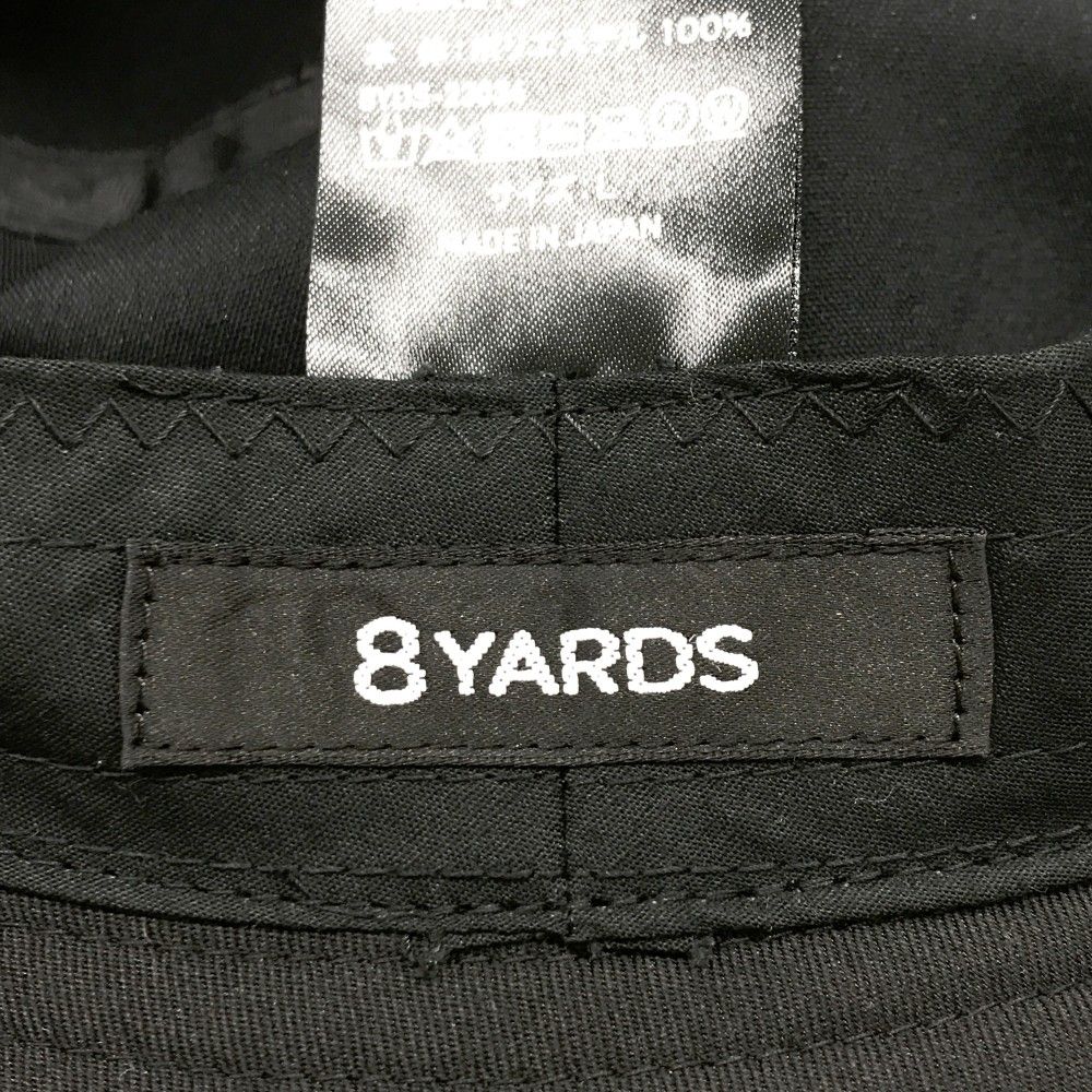 8YARDS / BAKEHA（残り6点）