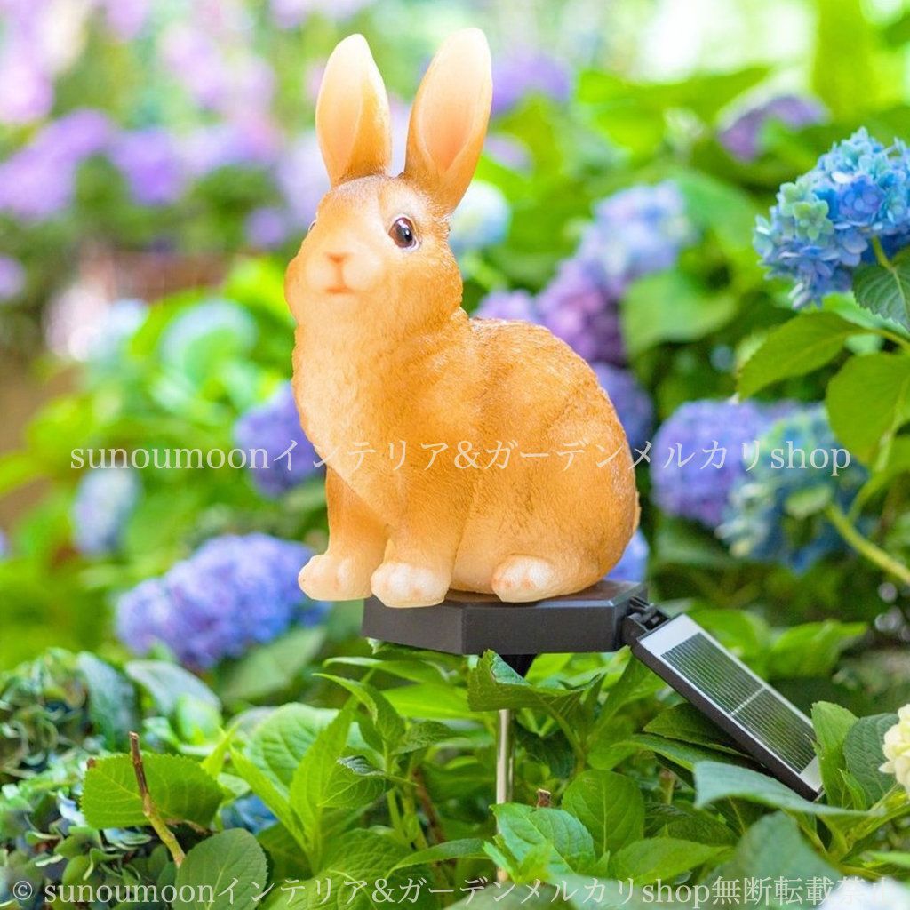 ガーデンランプ おしゃれ ガーデン うさぎ ガーデニング 庭の装飾 インテリア ソーラー 雑貨 太陽光 ガーデンインテリア お洒落 ガーデンオブジェ 樹脂 動物 ガーデンライト ブラウン ガーデン雑貨 ラビット アニマル 8-14 YUZUMIYA_COM