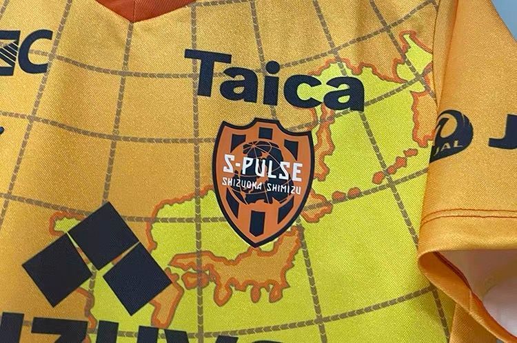 清水エスパルス2025シーズン30周年記念ユニフォーム
