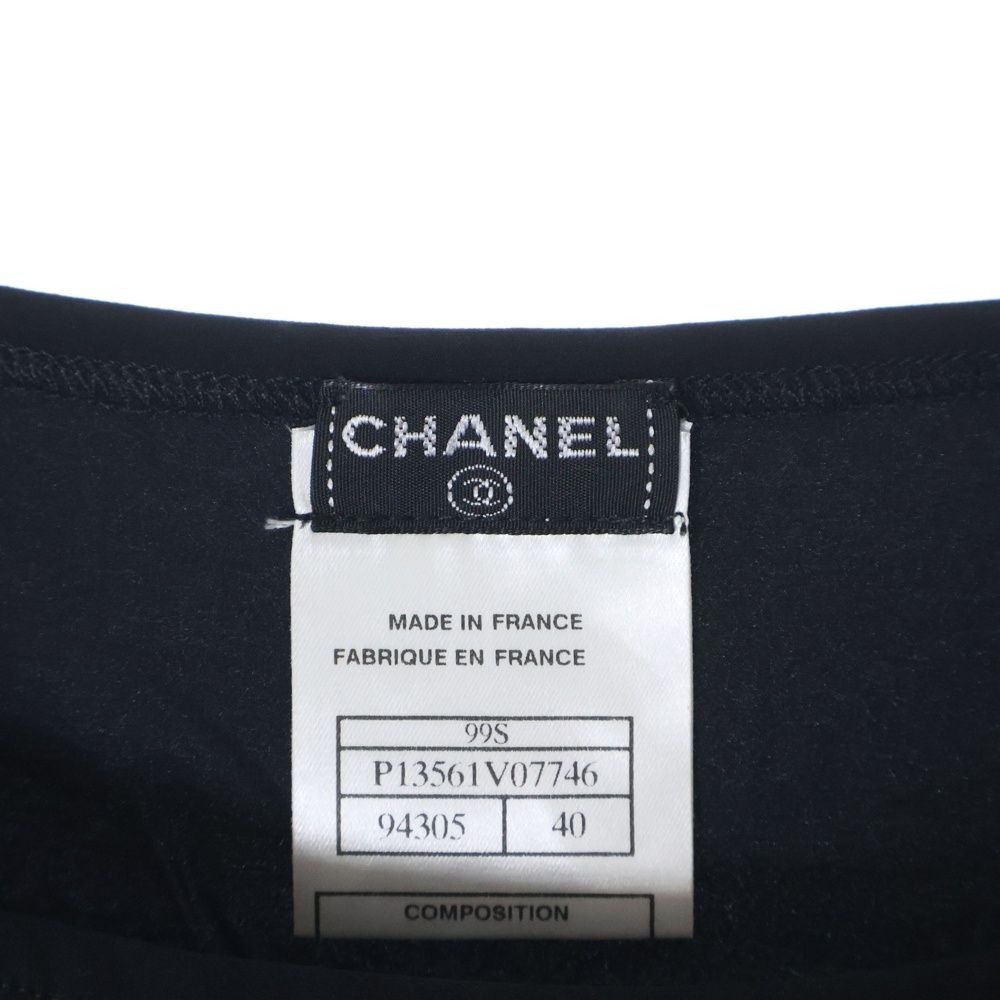 CHANEL (シャネル) 99SS 裾ロゴプレート ナイロン 半袖Tシャツ
